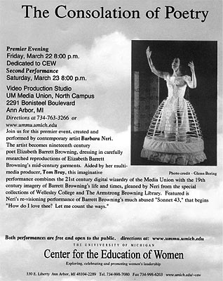 UM Flyer